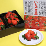 いちごジャム